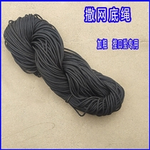 Spread Mesh Bottom Rope Strong Massian Mesh Bottom Rope Sarnet Bottom Platform Sarnet Hand Rope Eight-Word Ring Translatan Tung Oil