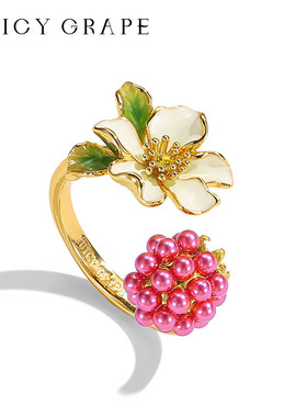 覆盆子树莓花朵珐琅开口戒指