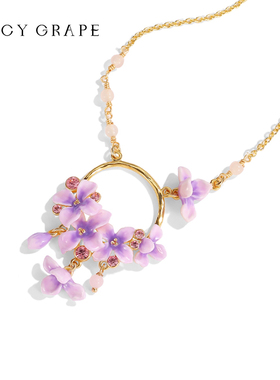 紫色丁香花珐琅项链女款