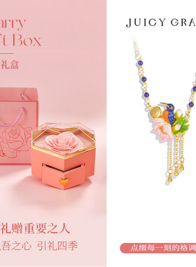 粉色荷花翠鸟流苏项链女