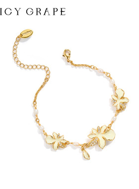 【绽放】甜美花朵珐琅手链女款