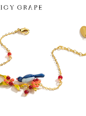 【喜上眉梢】喜鹊樱桃珐琅手链