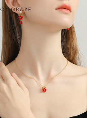 设计师款红色海棠花珐琅项链