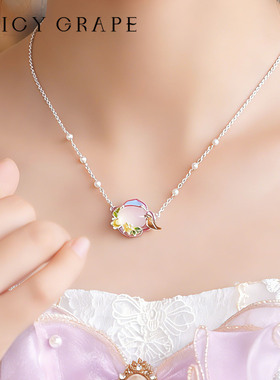 【早春】知更鸟粉玉髓项链女