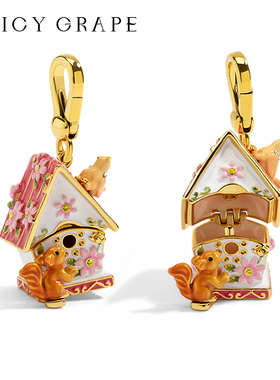 可爱松鼠小屋可打开空心吊坠