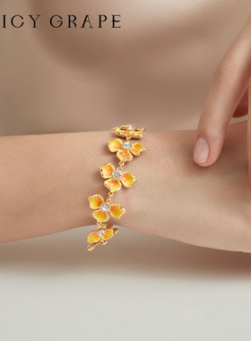【南法风情】黄色花朵珐琅手链女法式轻奢小众设计感手饰品夏礼物
