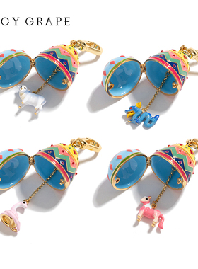 童趣十二生肖彩蛋可打开吊坠项链