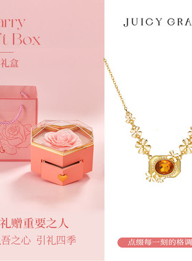 桂花珐琅宝石项链女款