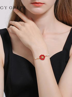 复古红色花朵珐琅天然珍珠手链