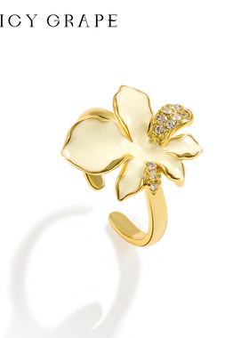 【绽放】白色花朵珐琅开口戒指