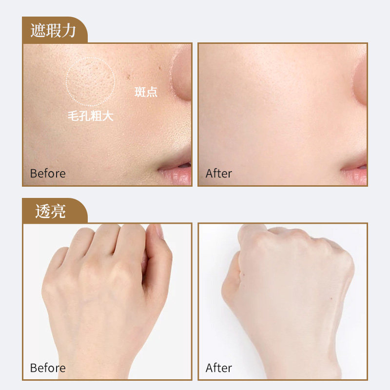 Whoo后拱辰享雪气垫bb霜粉底液防晒持久不脱妆遮瑕提亮官方正品,淘宝优惠券,粉丝福利购,淘宝优惠卷