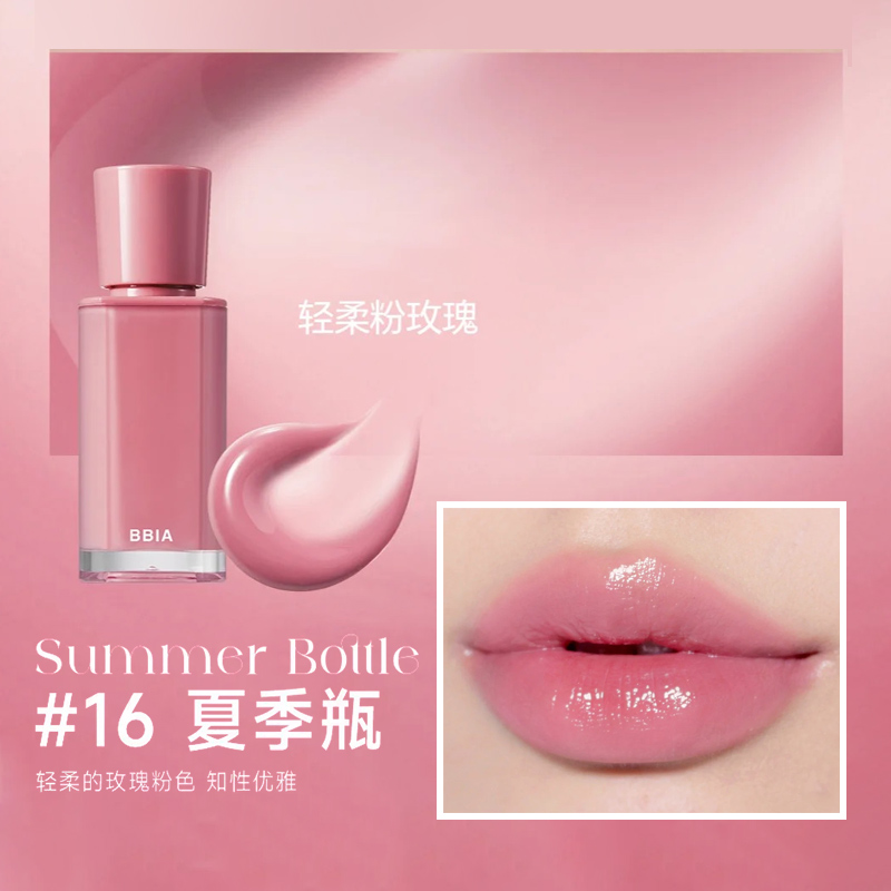 碧娥BBIA唇釉mlbb光面滋润水光镜面唇彩保湿滋润口红唇膏官方正品 - 图3