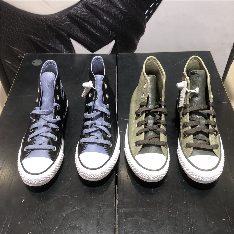 Converse匡威新款All Star耐磨舒适百搭男女高帮休闲板鞋A06571C - 图1