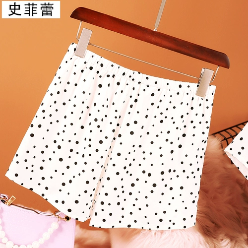 Комплект, летнее платье, модная юбка, в западном стиле