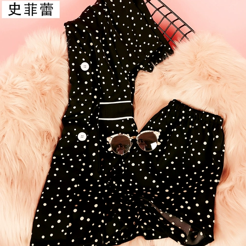 Комплект, летнее платье, модная юбка, в западном стиле