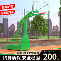 Outdoor Adult Basketball Stand Standard Removable Home Outdoor Training Competition Standard Floor Style School Basketball box