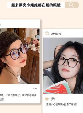 超轻TR90方形大框眼镜近视男女可配有度数自动感光变色偏光墨镜