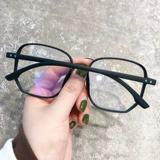 Антирадиационные очки, в корейском стиле, популярно в интернете