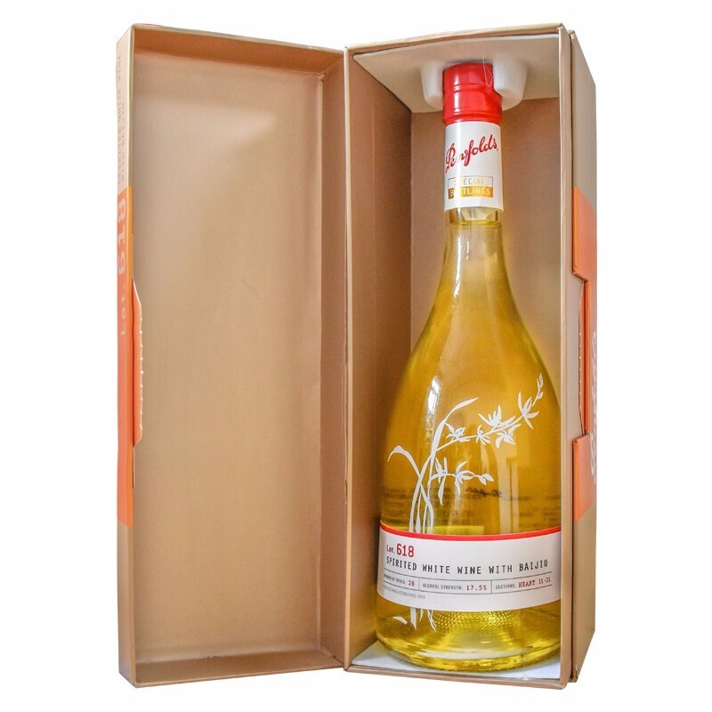 奔富（Penfolds）特瓶Lot.618加强型白葡萄酒 澳洲进口红酒 750ml