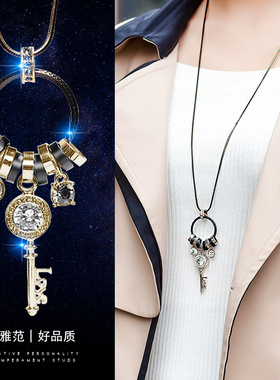 个性复古水滴几何钥匙女毛衣链