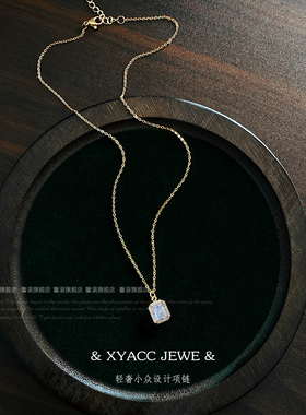 设计师款高档微镶闪亮锆石项链