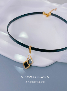 超美独特设计流苏四叶草短款项链