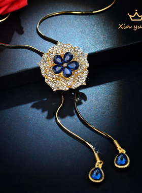 蓝色花朵长款流苏韩国配饰毛衣链