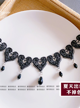 独特小众性感夸张黑色蕾丝项链