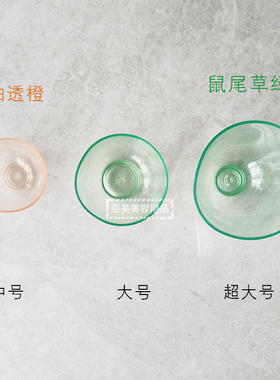 50个面膜碗 牙科胶碗石膏印模材搅拌碗 软塑料碗调拌碗橡皮碗透明