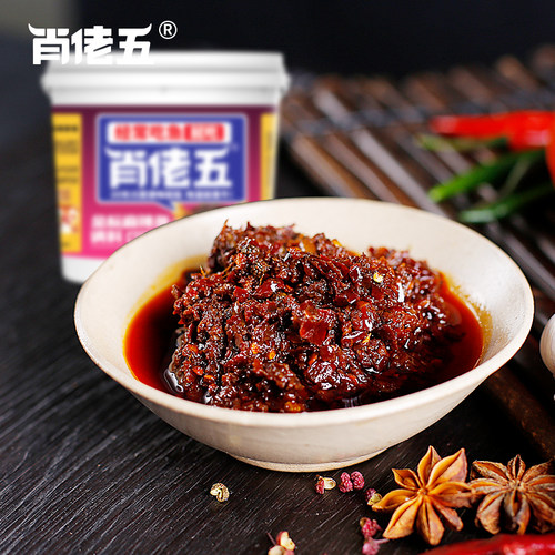 肖佬五麻辣鱼调料3000g重庆特产正宗水煮鱼佐料桶装商用火锅底料 - 图2