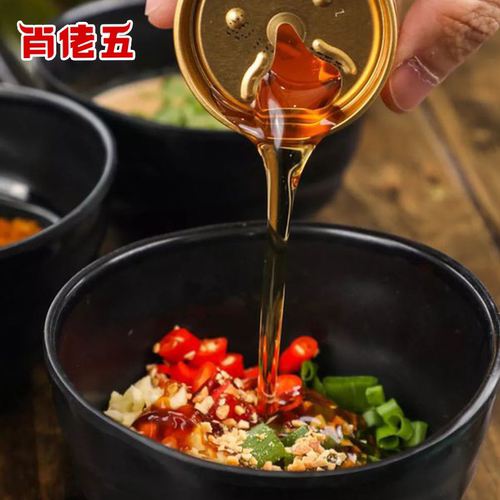 肖佬五餐饮店商用套餐重庆牛油火锅底料开店专用底料家用组合调料 - 图1