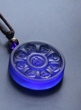 琉璃文殊菩萨八字德威心咒男女款藏语心咒平安扣吊坠项链挂件饰品