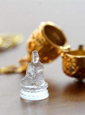 花开见佛微镶锆石琉璃小佛像随身礼佛龛多功能吊坠车挂饰香囊装藏