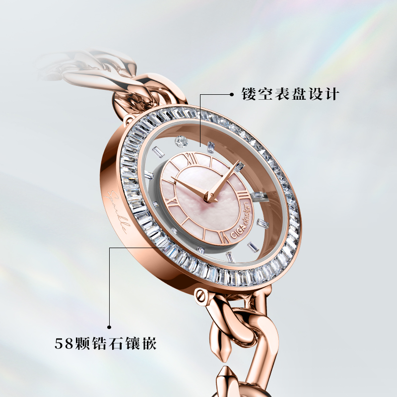 CIGA design玺佳【钻随心动】金色艺术腕表女士石英表 生日礼物 - 图0