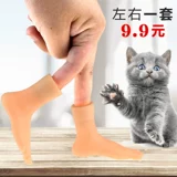 Маленькая модель рук и ног, массажер, кот, популярно в интернете