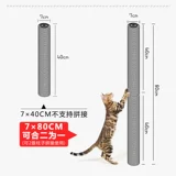 Кошачья клетка посвященная кошачья кошачья колонна колонна колонна кошачья игрушка кошачья, кошачья колонна, кошачья кошачья колонна, шлифовальная когтя