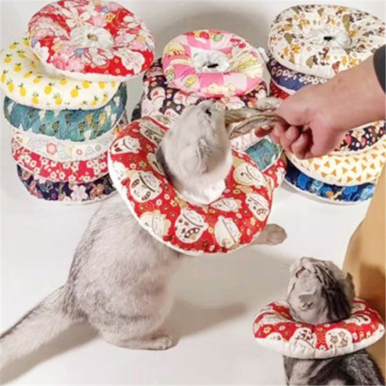 Elizabeth Circle Cat Soft Cloth Shame Collar Pet Dog