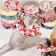 Elizabeth Circle Cat Soft Cloth Shame Collar Pet Dog
