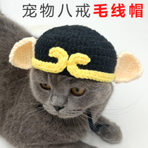 Pet Pooch Kitty Headgear Pig Eight Ring Knitted Wool Cord Cat Hat Chaordgy to blame for changing body and adorable headwear