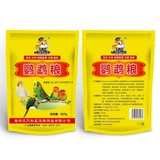 Птичья пища попугай птицы тигр кожаная корм