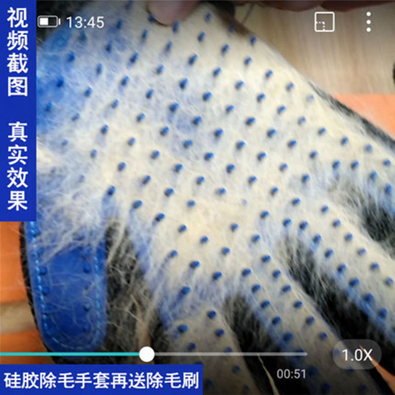 撸猫手套除毛猫梳子撸毛狗狗脱毛梳毛刷毛神器宠物猫咪用品去浮毛 - 图0