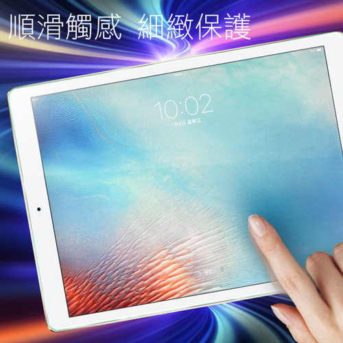 Hoda好贴平板保护膜2025iPad Pro13适合苹果11/12.9钢化玻璃AIR7/6高清10.5寸磨砂Mini7/6抗蓝光AR增透抗反射 - 图2