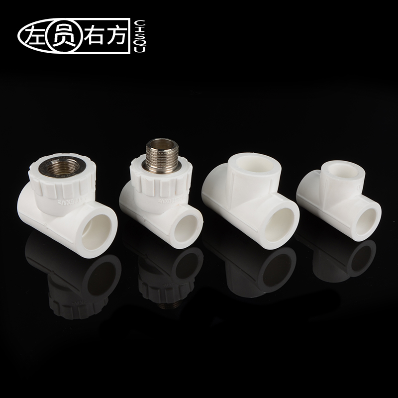 PPR等径三通20/25水管管件配件4/6分接头1/2黄铜内丝外牙变径三通 - 图1