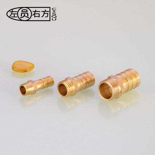 2分宝塔头黄铜3/8外丝外牙宝塔气咀气动软管接头皮插竹节格林头 - 图3