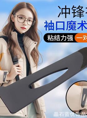 儿童眼镜鼻托硅胶插入式超软舒适