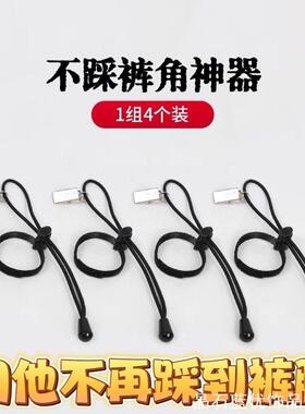 帆布鞋背胶鞋舌防歪固定神器通用