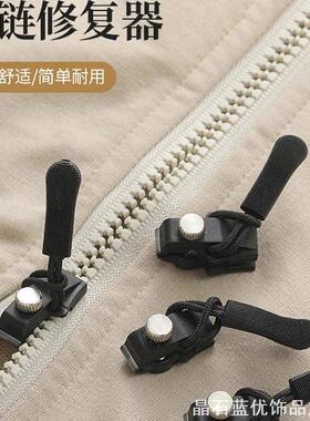 镂空领扣简约个性高档西服衬衫领
