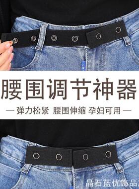 提手防晒登山专用防滑高空瑜伽