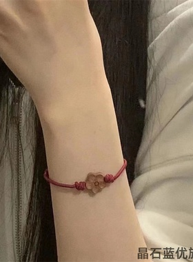 桃木红绳手链中国风花本
