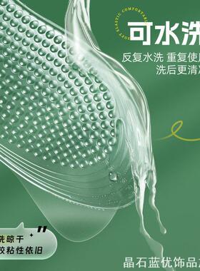 加厚保暖耳罩吸湿头盔护耳配件